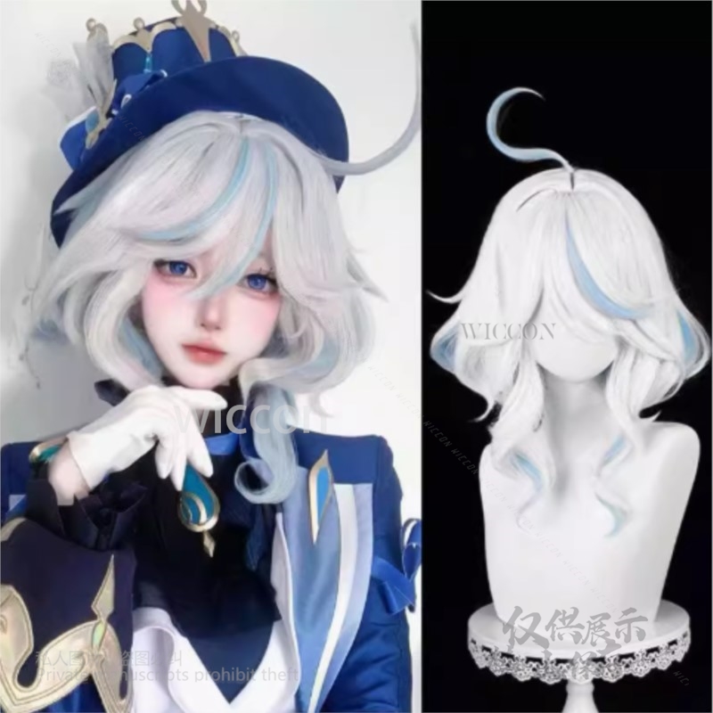 Synthetic Wigs - Anime Game Furina Cosplay Kostuum Hoed