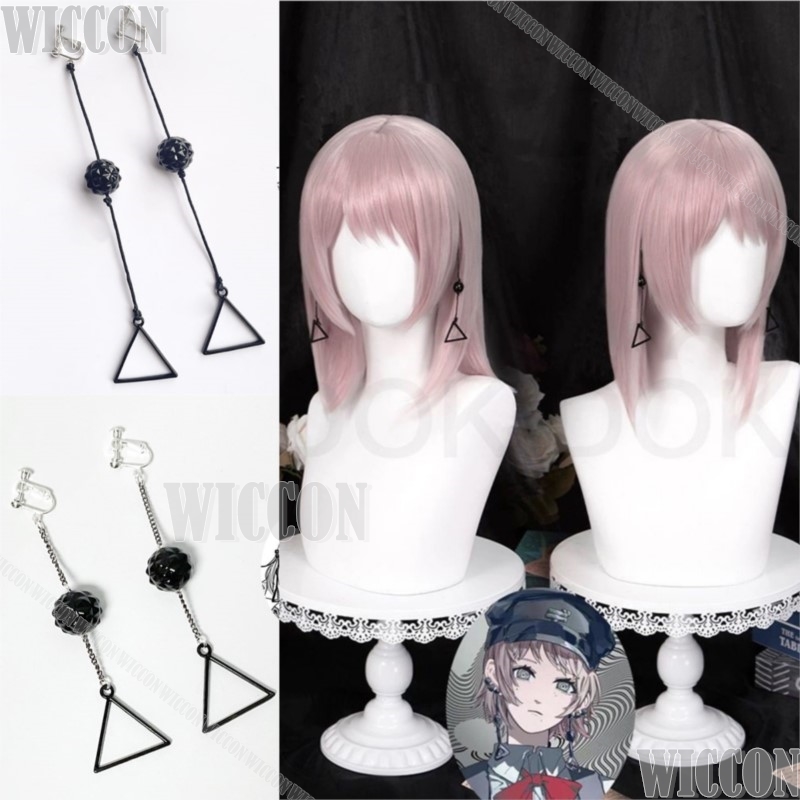 Hair Clips - Fami Kiga Famine Devil Anime Chain