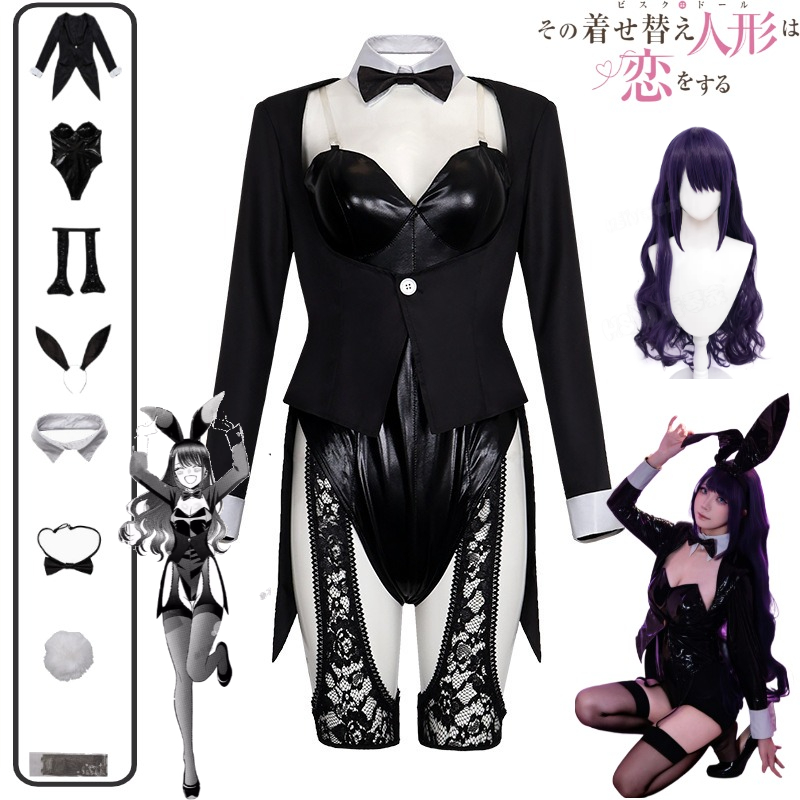 Mijn Dress-Up Darling Cosplay  - Hair Clips recensie en prijs