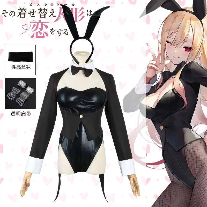 Mijn Dress-Up Darling Cosplay  - Hair Clips recensie en prijs