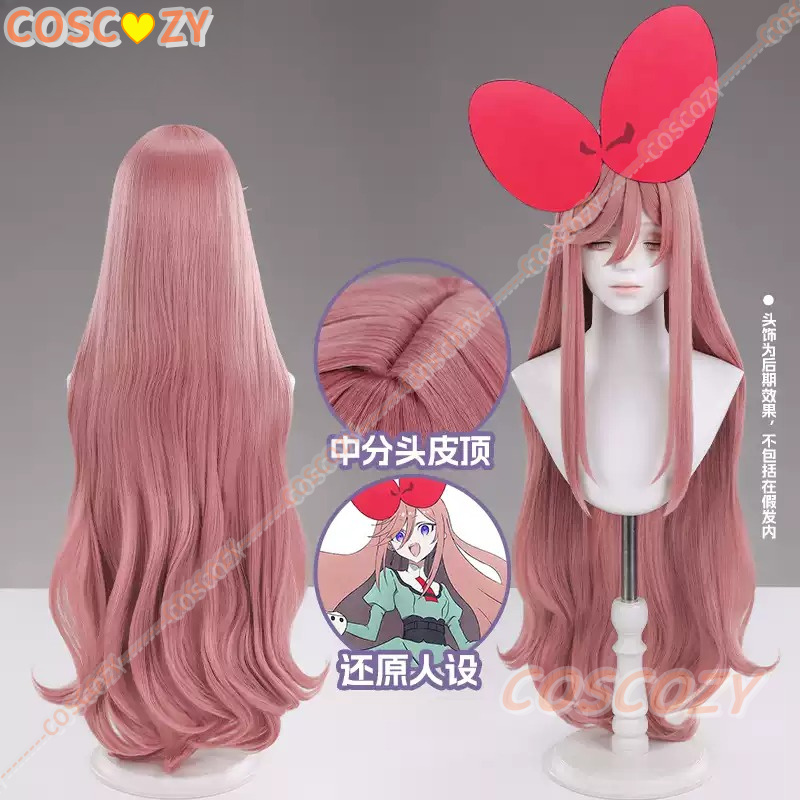 Anime Het Lint Hero Sapphire C - Synthetic Wigs recensie en prijs