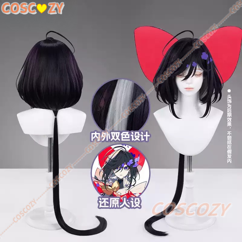 Anime Het Lint Hero Sapphire C - Synthetic Wigs recensie en prijs