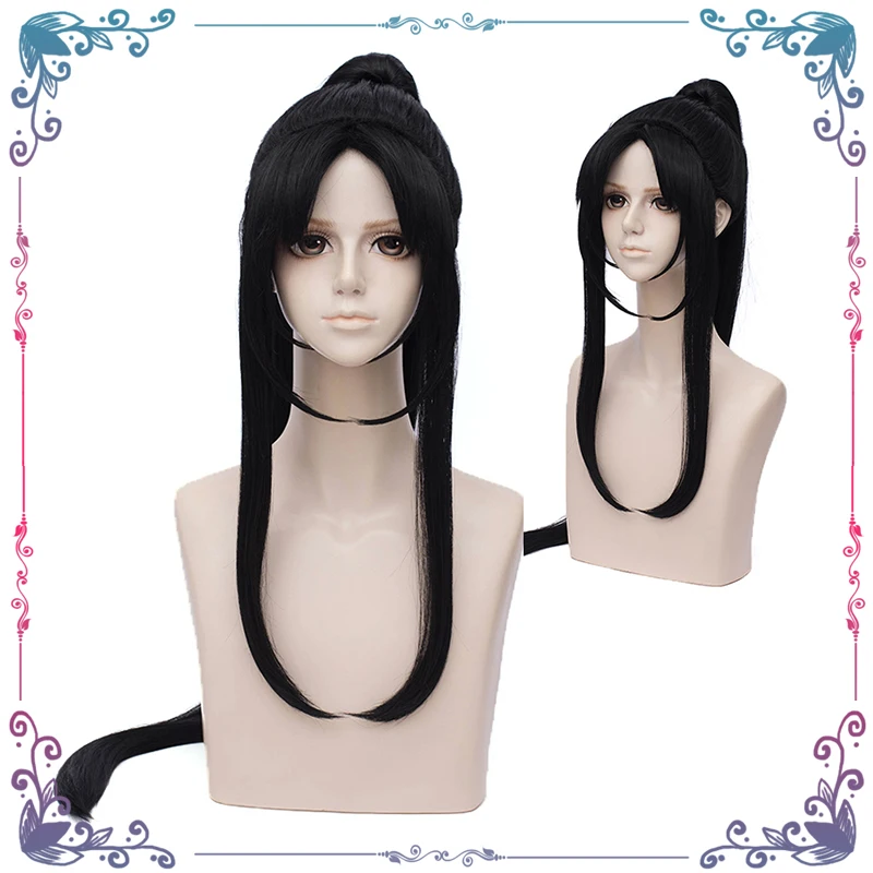 Mo Dao Zu Shi Jin Ling Cosplay - Synthetic Wigs recensie en prijs